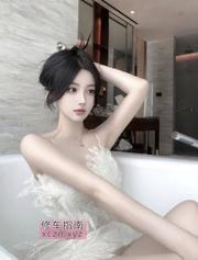 [广东-深圳]南山高端 网红模特