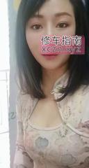 [浙江-宁波]火辣御姐