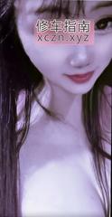 [广东-深圳]宝安肥臀乳神希思