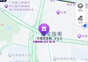 [广东-广州]龙安