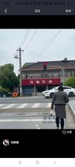 [江苏-无锡]无锡滨湖区胡埭鸿翔浴场