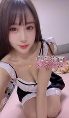[浙江-杭州]魅力女人如意