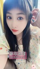 [江苏-无锡]新吴小骚妹