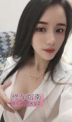 [安徽-合肥]二刷性感大奶可乐姐