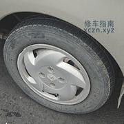[河北-石家庄]康寿足疗