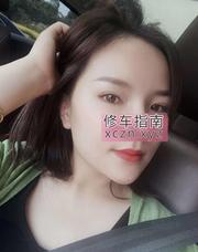 [广东-深圳]福田技术流少妇