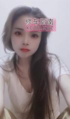 [四川-成都]洪河小魔女