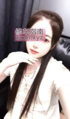 [江苏-苏州]靓女悦悦