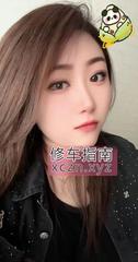 [黑龙江-哈尔滨]道理胖菲
