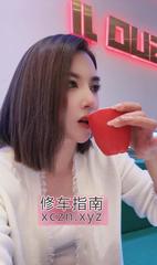 [黑龙江-哈尔滨]哈尔滨少妇梓涵