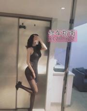 [广东-深圳]黑丝美腿梦舒