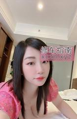[四川-成都]武侯长发玉米姐姐