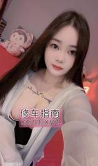 [湖北-武汉]光谷倩宝小姐姐