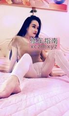 [上海-普陀区]普陀巨乳服务御姐