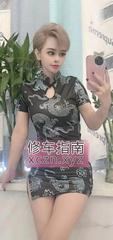 [吉林-长春]长春骚妇聚堆