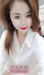 [湖北-武汉]武汉性感骚妇馨儿