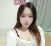 [山东-青岛]黄岛伊伊体验记不错