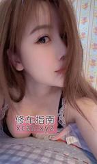 [江苏-无锡]性感丰满小姐姐娜宝