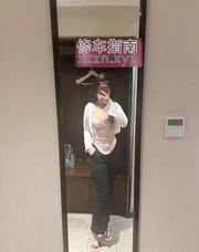 [湖北-武汉]南湖小少妇