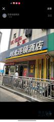 [河南-郑州]温福阁足道
