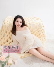 [广东-广州]白云小丽姐姐