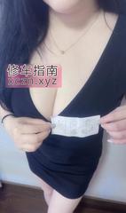 [上海-普陀区]普陀大波服务系