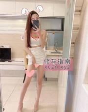 [浙江-杭州]川妹儿 抓龙筋爽