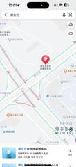 [广东-广州]车陂洗浴很爽