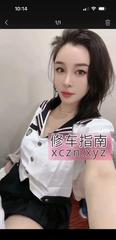 [四川-成都]金沙小姐姐露露