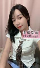 [广东-广州]白云永泰丽娜