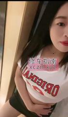 [广东-深圳]罗湖F波霸小宝