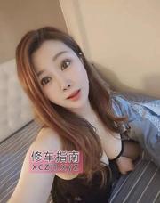 [四川-成都]S美女玥玥