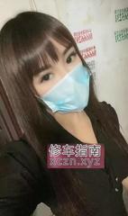 [江苏-南京]南京小海豚