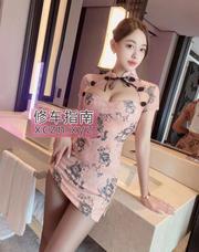 [江苏-南京]南京高颜值精品推荐
