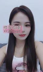 [广东-深圳]罗湖小静