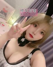 [浙江-杭州]临平肉肉的女孩