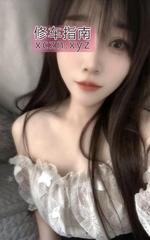 [广东-深圳]罗湖美腿小米