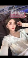 [黑龙江-哈尔滨]哈尔滨朵朵