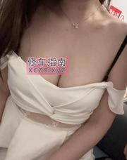 [湖南-长沙]服务系大胸美少妇