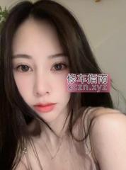 [四川-成都]气质少妇珊珊