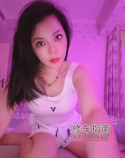 [四川-成都]武侯个人服务雅雅