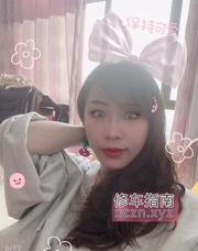 [浙江-杭州]杭州颜值少妇阿燕