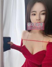 [浙江-杭州]萧山炮架子