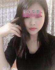 [四川-成都]桐梓林奶妈