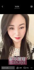 [湖南-长沙]开福区熟女燕燕