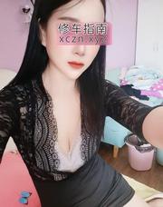 [湖北-武汉]沌口骚妇丹丹
