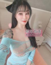 [浙江-杭州]G乳大胸吉祥