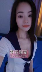 [广东-广州]服务型少妇茉莉