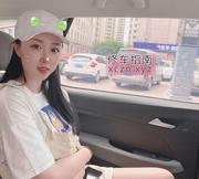 [黑龙江-哈尔滨]哈市艾薇儿还不错
