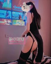 [浙江-杭州]上城艾琳